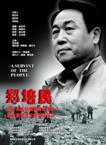 污污网站免费在线观看